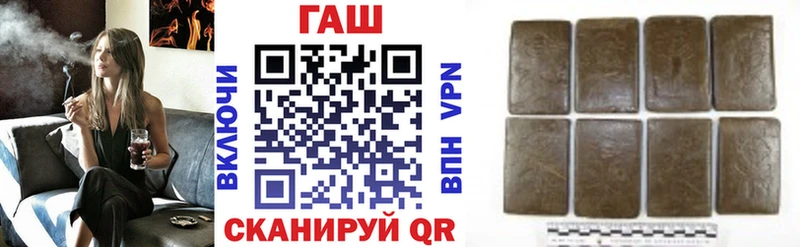 Где купить Карачаевск АМФ Псилоцибиновые грибы Меф КОКАИН МАРИХУАНА A-PVP