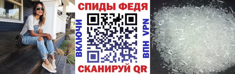 АМФ 98%  Карачаевск 