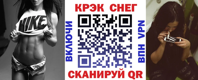 Кокаин Эквадор Карачаевск