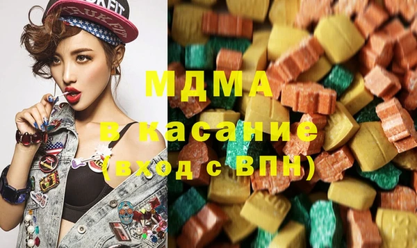 кристаллы Каменск-Шахтинский