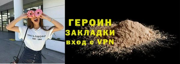 PSILOCYBIN Каменка