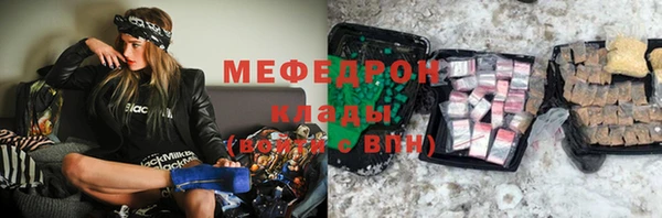 PSILOCYBIN Каменка