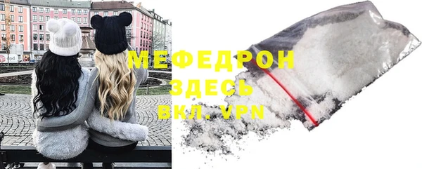 МДПВ Великий Новгород