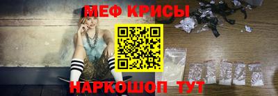 скорость mdpv Гатчина