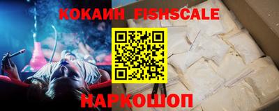мдма Гагарин