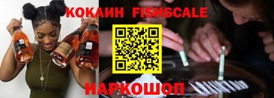 гашиш Гай