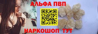 твердый Ливны