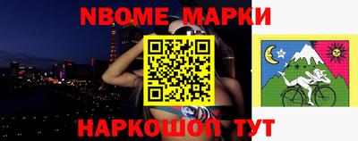 мдма Гагарин