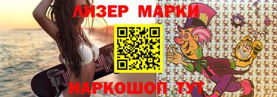 скорость mdpv Гатчина