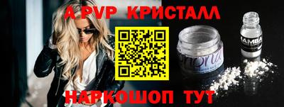 гашиш Гай