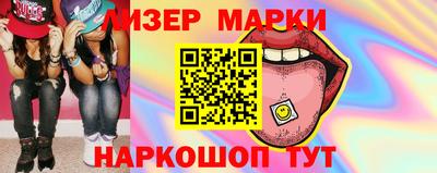 мдма Гагарин