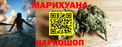гашиш Гай