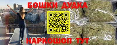 скорость mdpv Гатчина