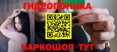 скорость mdpv Гатчина