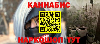 скорость mdpv Гатчина