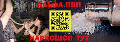 скорость mdpv Гатчина