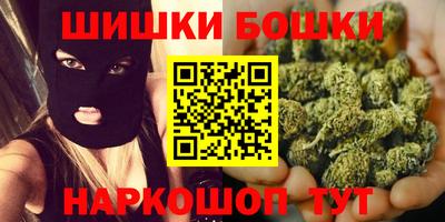 мдма Гагарин