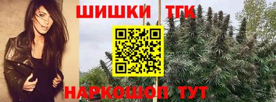 гашиш Гай