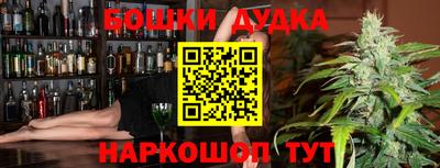 гашиш Балаково