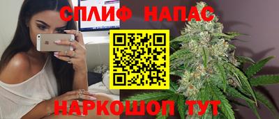 гашиш Гай