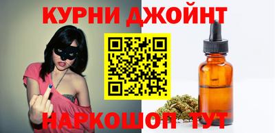 гашиш Гай