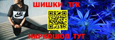 скорость mdpv Гатчина