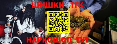 мдма Гагарин