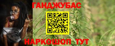 мдма Гагарин