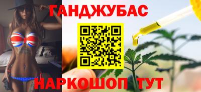 мдма Гагарин
