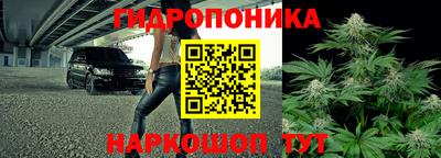 мдма Гагарин