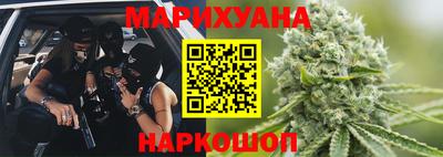 скорость mdpv Гатчина