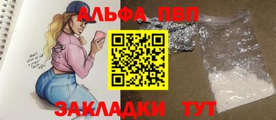 мдма Гагарин