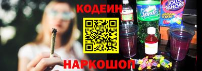 гашиш Гай