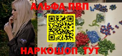гашиш Гай