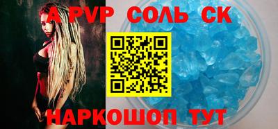 мдма Гагарин