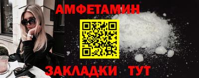 гашиш Гай