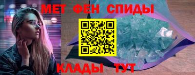 гашиш Гай