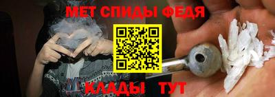 гашиш Гай