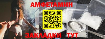 скорость mdpv Гатчина