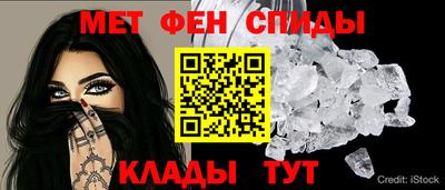 мдма Гагарин