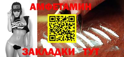 мдма Гагарин