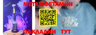 скорость mdpv Гатчина