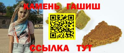 скорость mdpv Гатчина