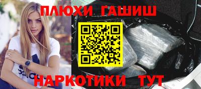 скорость mdpv Гатчина