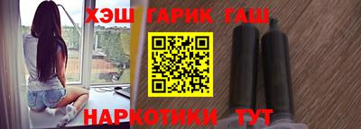 скорость mdpv Гатчина