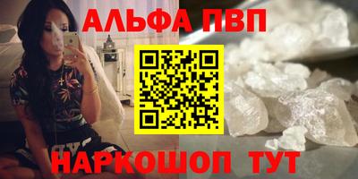мдма Гагарин