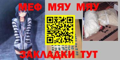 кокаин перу Балахна