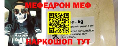 гашиш Балаково