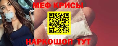гашиш Гай