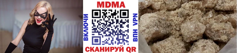 МДМА Molly  hydra tor  Карачаевск  где найти  